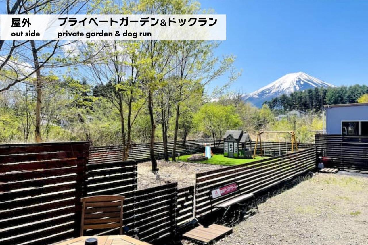 Mtfuji Guest House Kikkake Fujiyoshida Exteriör bild